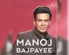 Manoj Bajpayee: una biografía no tan definitiva | Libro
