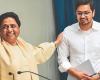 Mayawati destituye a su sobrino Akash Anand de un puesto clave en el partido hasta que alcance la ‘madurez’