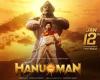 El TRP por primera vez de HanuMan de Prasanth Varma está aquí | Últimas noticias del cine telugu | Críticas de cine
